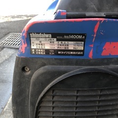 新ダイワ　発電機ieg 1400 MRの画像