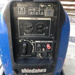新ダイワ　発電機ieg 1400 MRの画像
