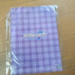 ファイルの画像