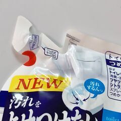 花王 トイレマジックリン 消臭・洗浄スプレー 詰替え用 330mlの画像