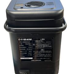 三菱重工 ビーバー スチームファン式加湿器 SHE60VD-K 21年製 中古の画像