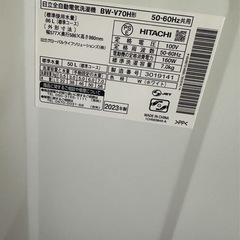 HITACHI洗濯機の画像