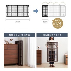 【8/3（日）まで】ベッドフレームの画像