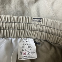コンバースハーフパンツ4Lの画像