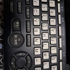 電子辞書の画像