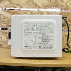 【JY-162】2020年製 ヤマダセレクト 電子レンジ YMW-M17GW5 50Hz東日本専用 庫内容量17Lの画像