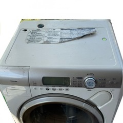 【取引決定しました】【8/3まで】東芝 TOSHIBA ドラム式洗濯乾燥機 2006年製の画像