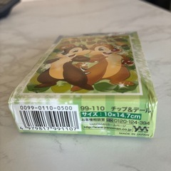 チップ&デール　ミニジグソーパズルの画像