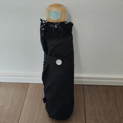 新品未使用折りたたみ傘の画像