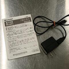 0728-266 Brain 電子辞書 PWの画像