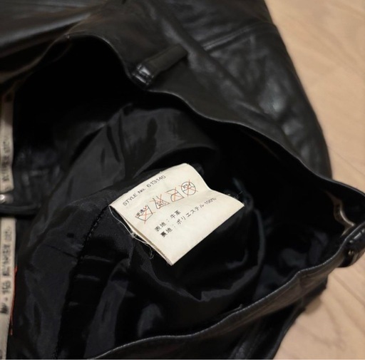 AVIREX leather pants レザーパンツ ブーツカット フレア 牛 AVIREX leather pants レザーパンツ ブーツカット フレア 牛