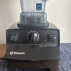 バイタミクスの画像
