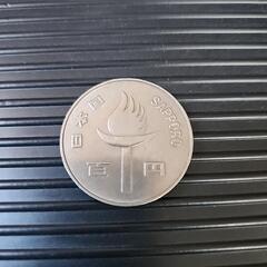 札幌冬季オリンピック　記念硬貨の画像