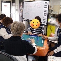 1から始める麻雀教室の画像