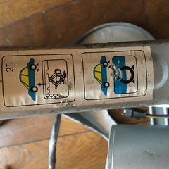 電動ジャッキ2t/破損品差し上げます。の画像