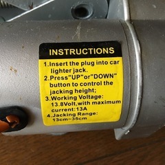 電動ジャッキ2t/破損品差し上げます。の画像