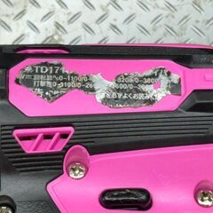 【中古】マキタ Makita TD171D 充電式インパクトドライバ 本体のみ ※手元スイッチ不良有り【ハンズクラフト佐賀】の画像