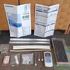 美品【コロナ ウインドエアコン ReLaLa CW-F1623R 2023年製】除湿 除菌 脱臭 ノンドレン 窓用エアコン 窓エアコン CORONA リララ 冷房機器 札幌 北20条店の画像