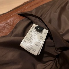 paul smith ポールスミス キムタクダウン ブラウン 羊革 シープ 茶色の画像