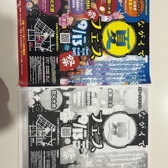 訳アリ　canon 複合機　カラーレーザープンター　の画像