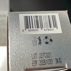 新品未使用未開封 リードルショット300 導入美容液 シカ スキンケア エイジングケア 美容針 ハリ 鍼 ① VTコスメティックス CICA の画像