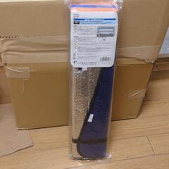 断熱シェード　リア用　未使用の画像