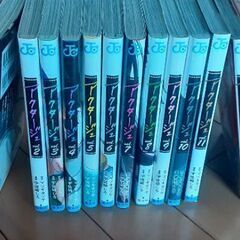 アクタージュ1巻~12巻の画像