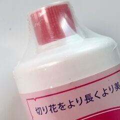 レインボー薬品 切り花延命剤 480mlの画像