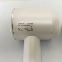 【美品お買得】 パールホワイトのヘアドライヤー★ヤマダオリジナル YBH11DMの画像