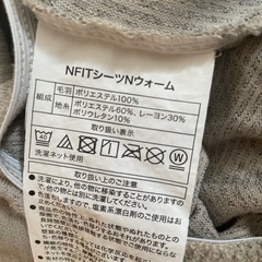ボックスシーツ(受渡予定)の画像