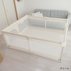 popomi ベビーサークルの画像