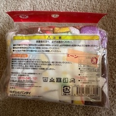 アンパンマンのおしぼり3枚セット！
の画像