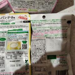 離乳食　5.7.9の画像