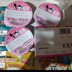 離乳食　5.7.9の画像