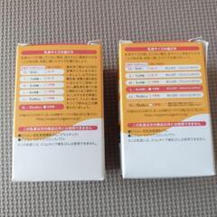 ピジョン母乳実感L×2、3L×2の画像