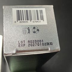 新品未使用未開封 リードルショット300 導入美容液 シカ スキンケア エイジングケア 美容針 ハリ 鍼 ② VTコスメティックス CICA の画像