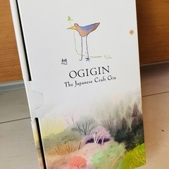 【新品】OGIGIN 想 オリジナル&プレミアムブレンド飲み比べ2本セットの画像