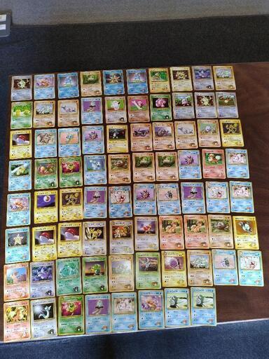STEL様　ポケモンカード　引退品　旧裏　レジェンド　初版？ ポケカ引退品旧裏初版全マーク無し1edマーク80枚セットセット