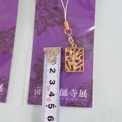 国宝薬師寺展グッズ・ストラップ×２個、未開封。の画像