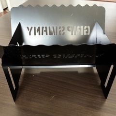 グリップスワニー　ミニ焚き火台の画像