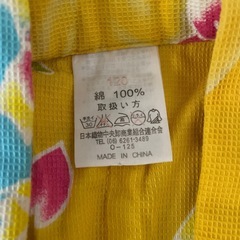 浴衣　100 120セットの画像