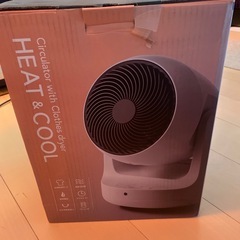 サーキュレーター の画像
