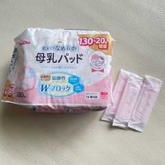 ChuChu 母乳パッド dacco お産用パッドの画像