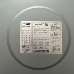 こたつ　ヒーター　ジャンクの画像