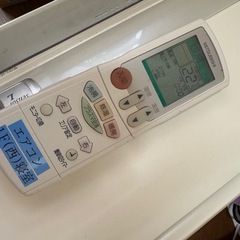 三菱 エアコン 2003年製 MSZ-ZXV25K-W　 の画像