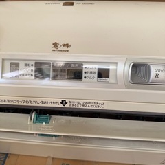 三菱 エアコン 2003年製 MSZ-ZXV25K-W　 の画像