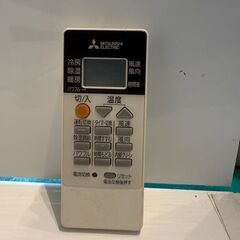 174　MITSUBISHI 霧ヶ峰　2017年製エアコン　14～16畳用　整備済みの画像