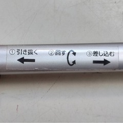 グリップグラブの画像