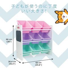 おもちゃ　収納棚の画像