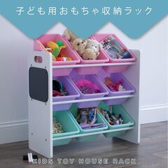 おもちゃ　収納棚の画像